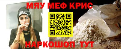 дурь Можайск