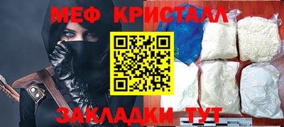 круглые Можга