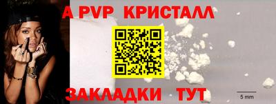 круглые Можга