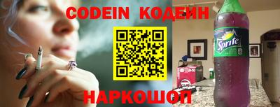 дурь Можайск