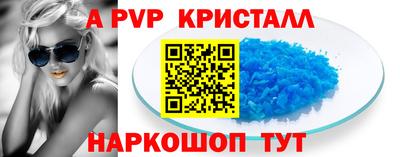 дурь Можайск