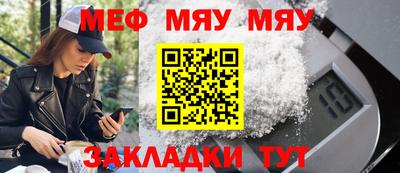 круглые Можга
