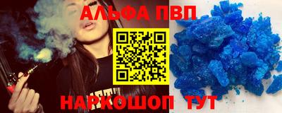 круглые Можга