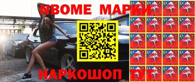 круглые Можга