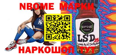 мефедрон Моздок
