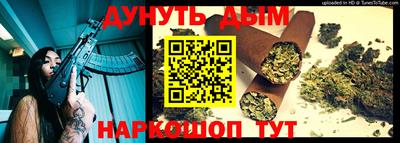 мефедрон Моздок