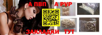 круглые Можга