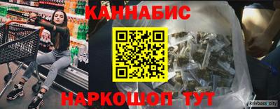 дурь Можайск