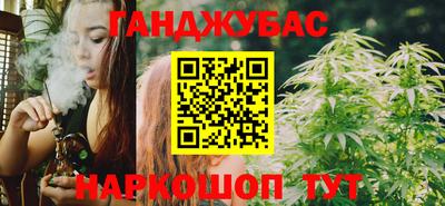 круглые Можга