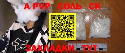 круглые Можга