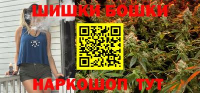 мефедрон Моздок