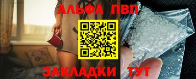 круглые Можга