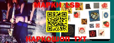 дурь Можайск