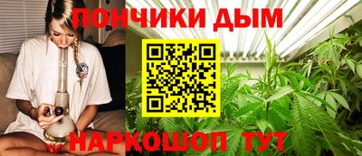 круглые Можга