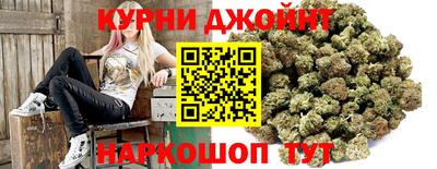 мефедрон Моздок