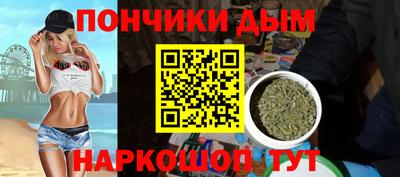 круглые Можга