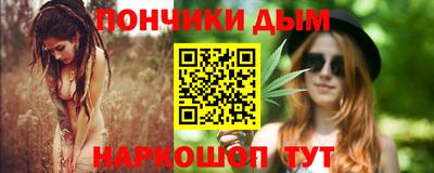 круглые Можга