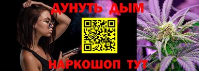 круглые Можга