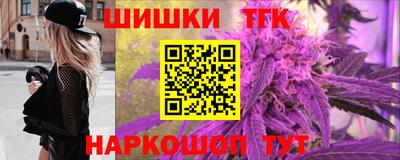 дурь Можайск
