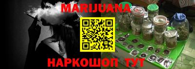 мефедрон Моздок