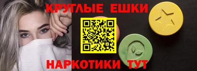 дурь Можайск