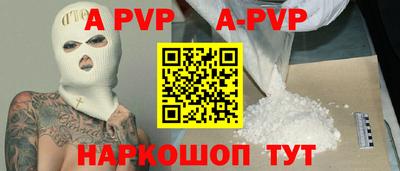 круглые Можга