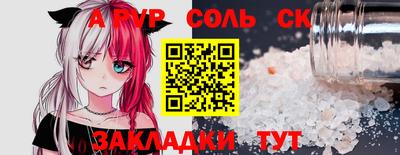 круглые Можга