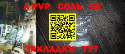 круглые Можга