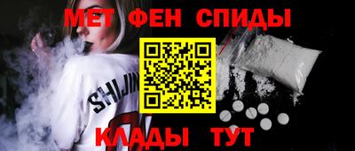 дурь Можайск