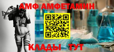 дурь Можайск