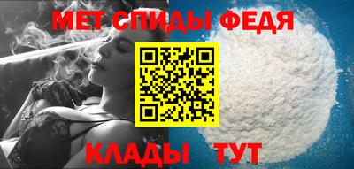 дурь Можайск