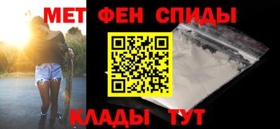 дурь Можайск