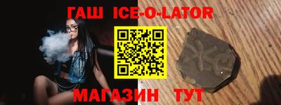 мефедрон Моздок