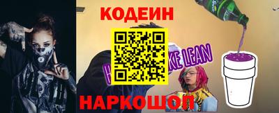 мефедрон Моздок