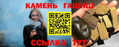 мефедрон Моздок